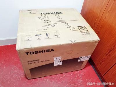 微蒸烤美食神器，用了就上頭——東芝ER-ST6260微蒸烤一體機(jī)運(yùn)輸體驗(yàn)評(píng)測(cè)