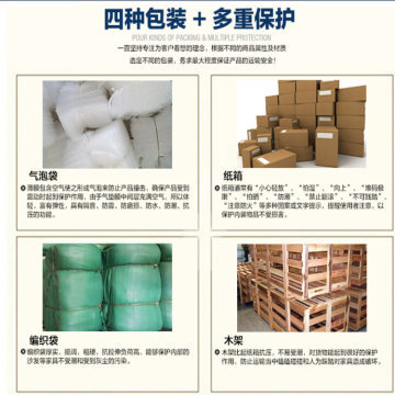 緣福燕辦公屏風(fēng)隔斷 量身定制，廠家直銷，省心運(yùn)輸